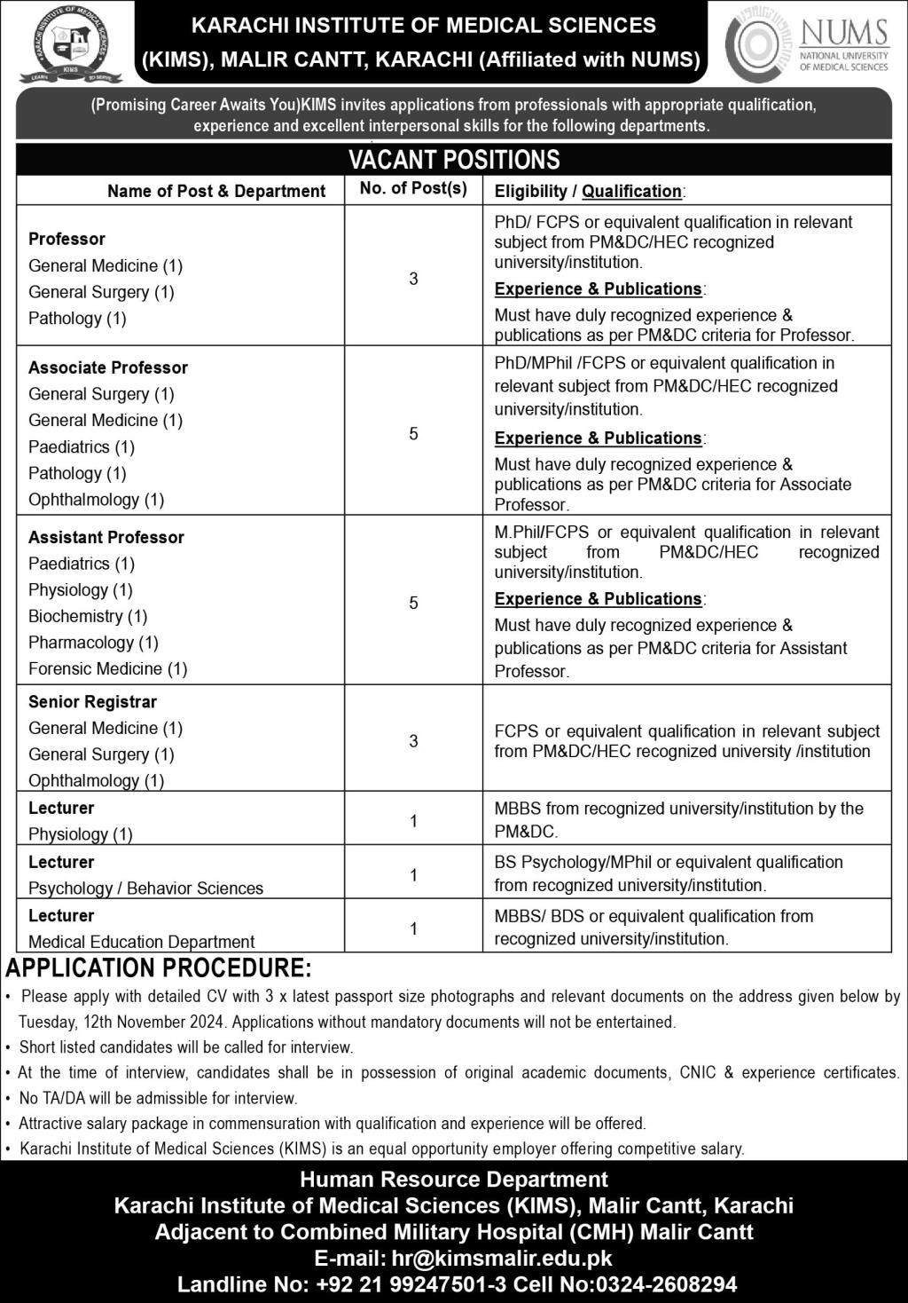 Karachi Institute of Medical Sciences KIMS Jobs 2024