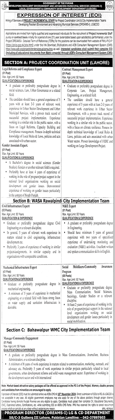 Local Government and Community Development Department LGCD Punjab Jobs 2024