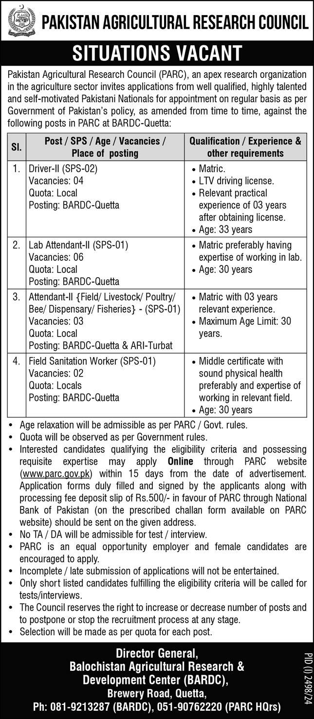 Pakistan Agricultural Research Council PARC Jobs 2024