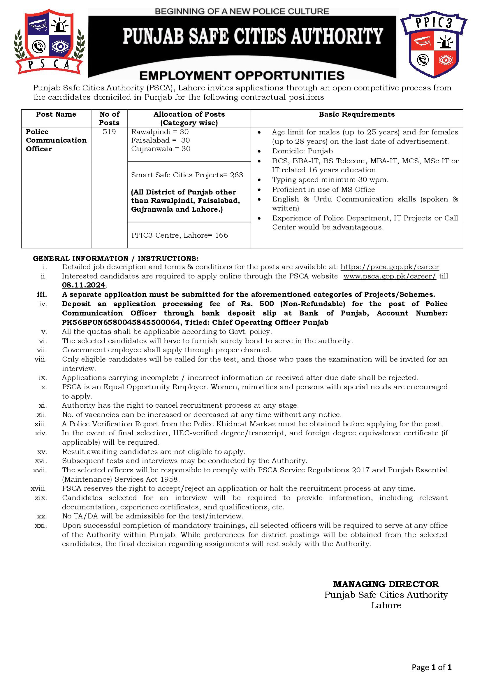 Police Communication Officer Jobs 2024