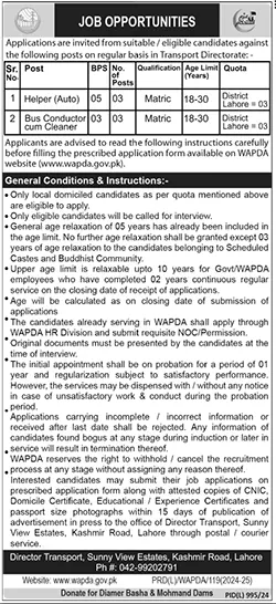 Water and Power Development Authority WAPDA Jobs 2024