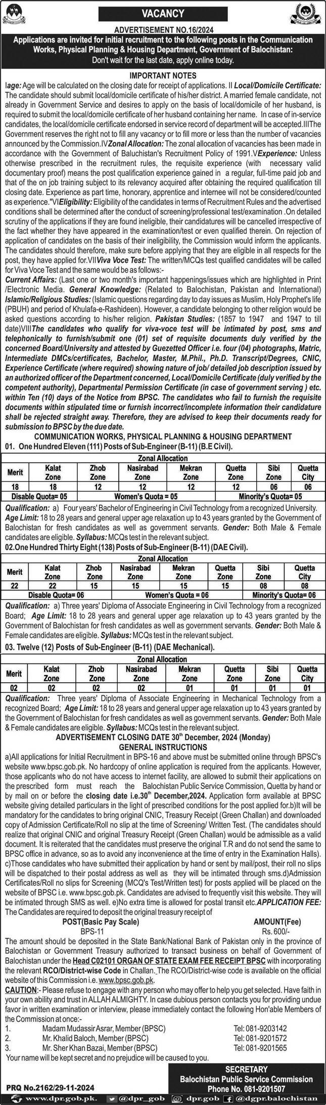 BPSC Jobs