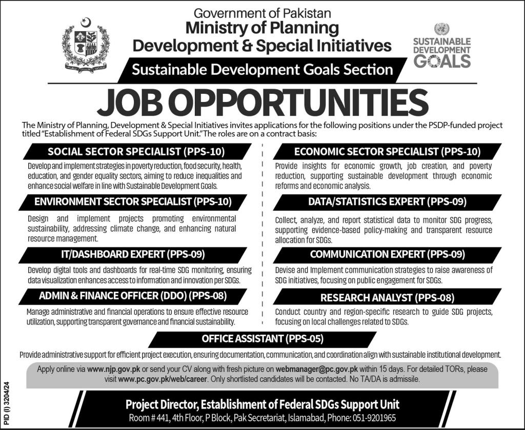 Ministry of Planning Development & Special Initiatives Jobs 2024