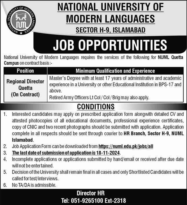 NUML Quetta Campus Jobs 2024