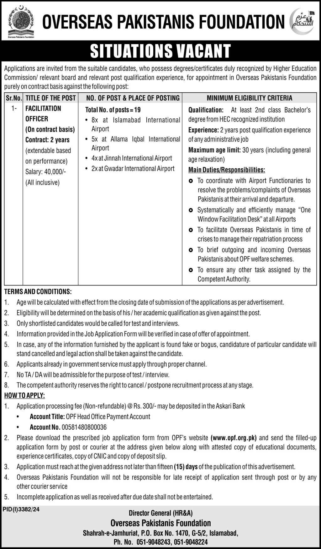 Overseas Pakistanis Foundation OPF Jobs 2024