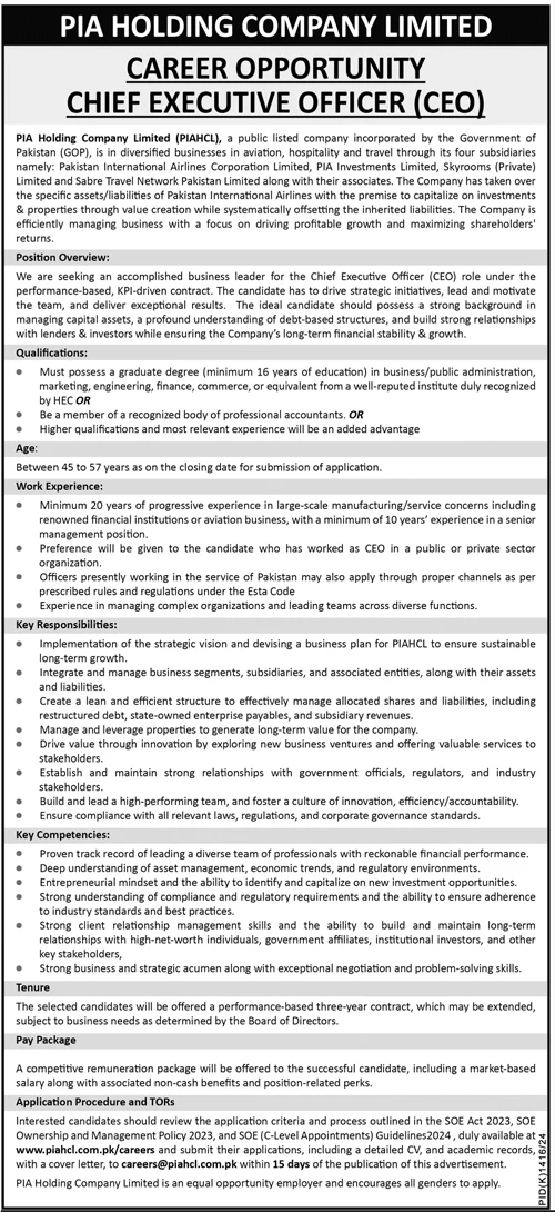 PIA Holding Company Limited Jobs 2024