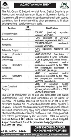 Pak Oman 50 Bedded Hospital Pasni Jobs 2024