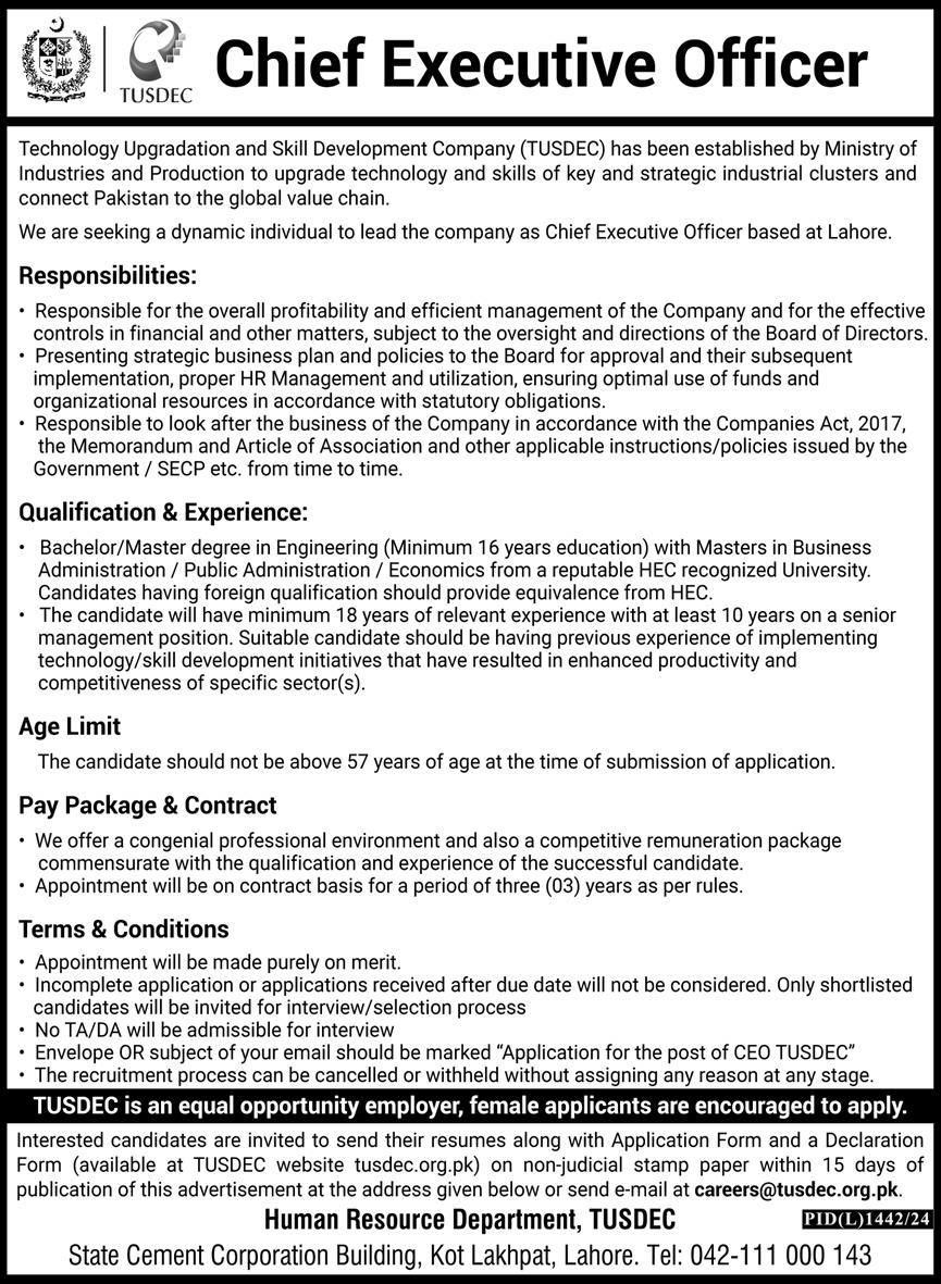 TUSDEC Jobs 2024