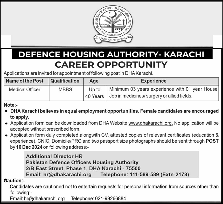 Defence Housing Authority DHA Karachi Jobs 2024