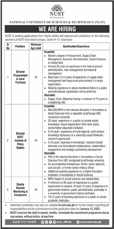 NUST Jobs 2025