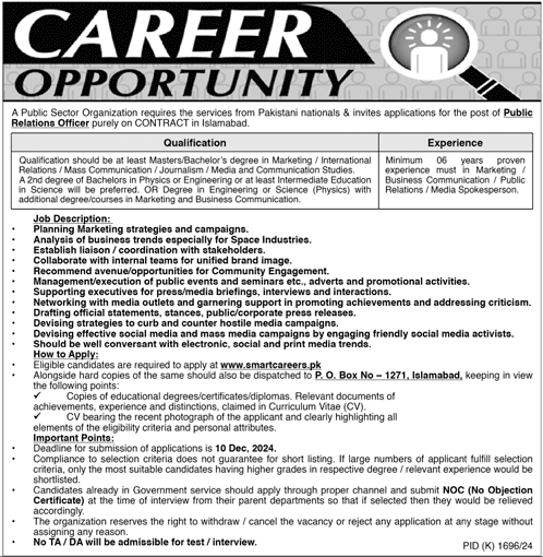 Public Sector Organization PO Box 1271 Islamabad Jobs 2024