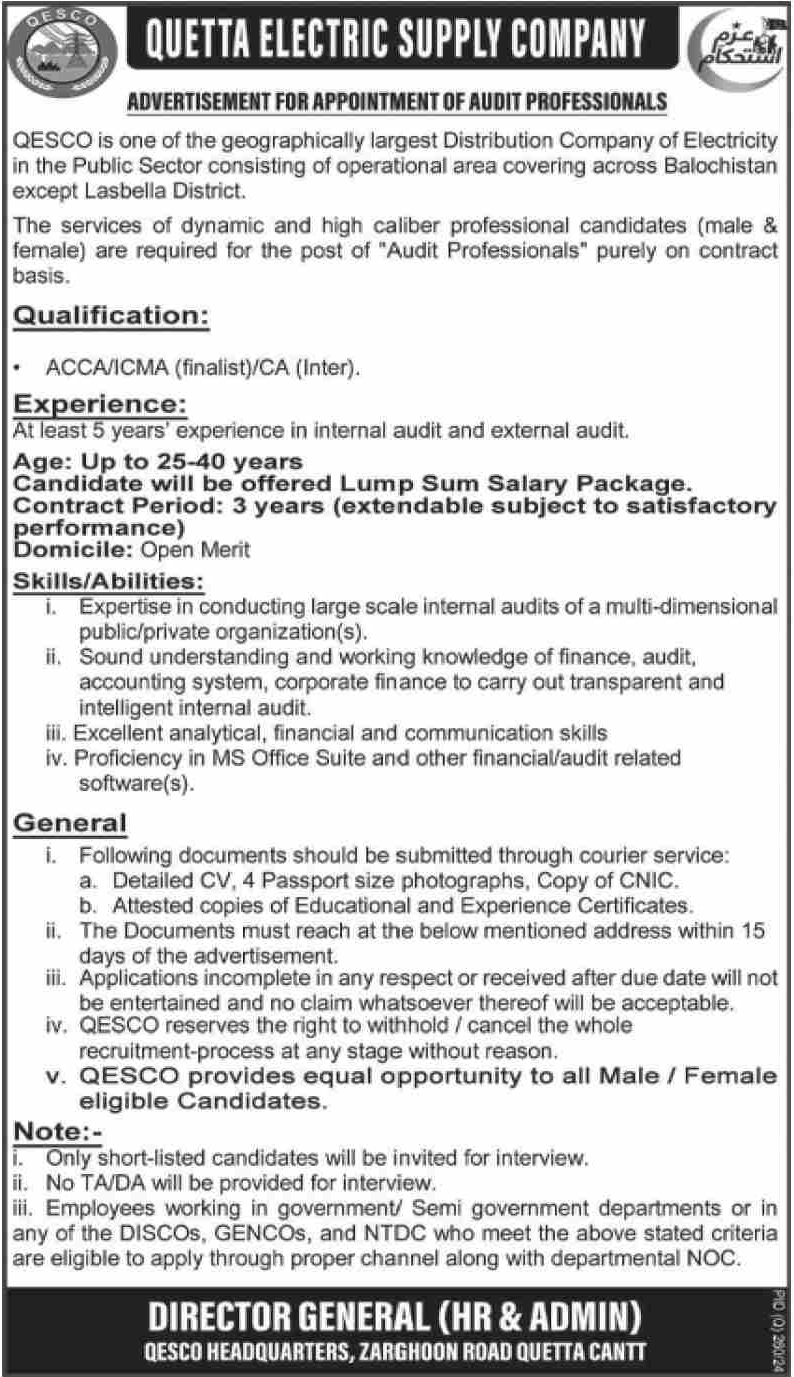 Quetta Electric Supply Company QESCO Jobs 2025