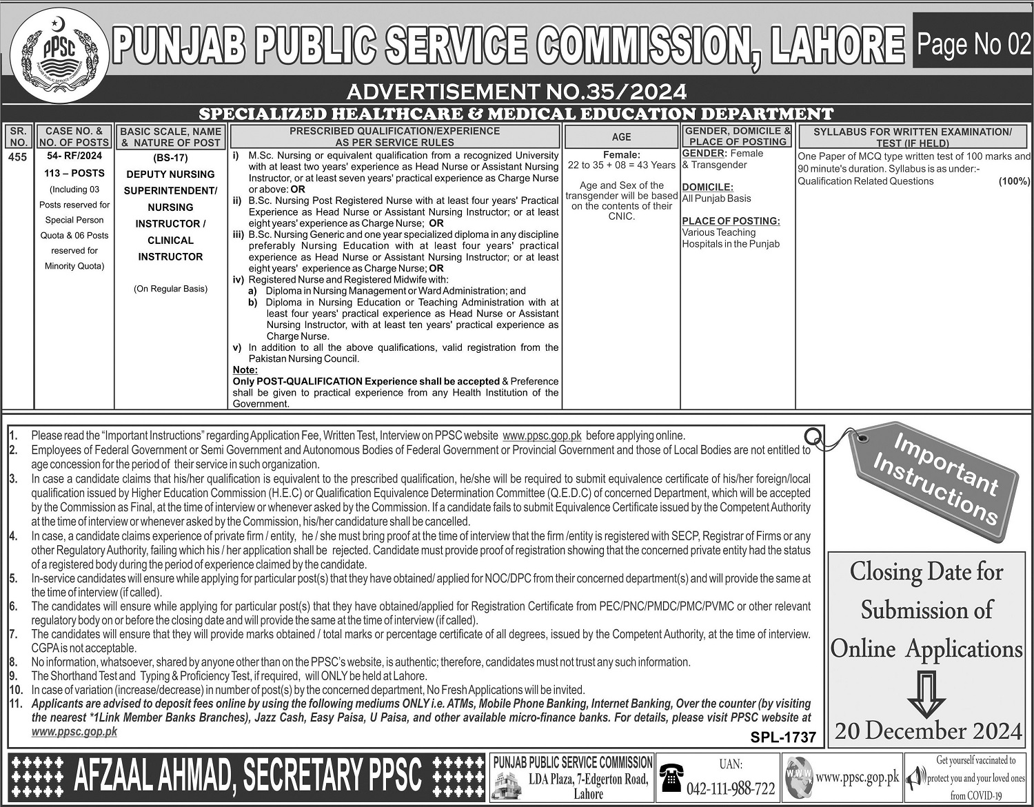 ppsc jobs