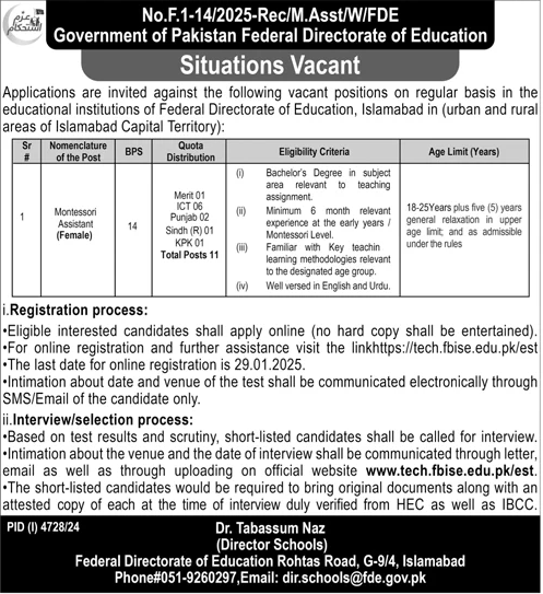 Federal Directorate of Education Jobs 2025