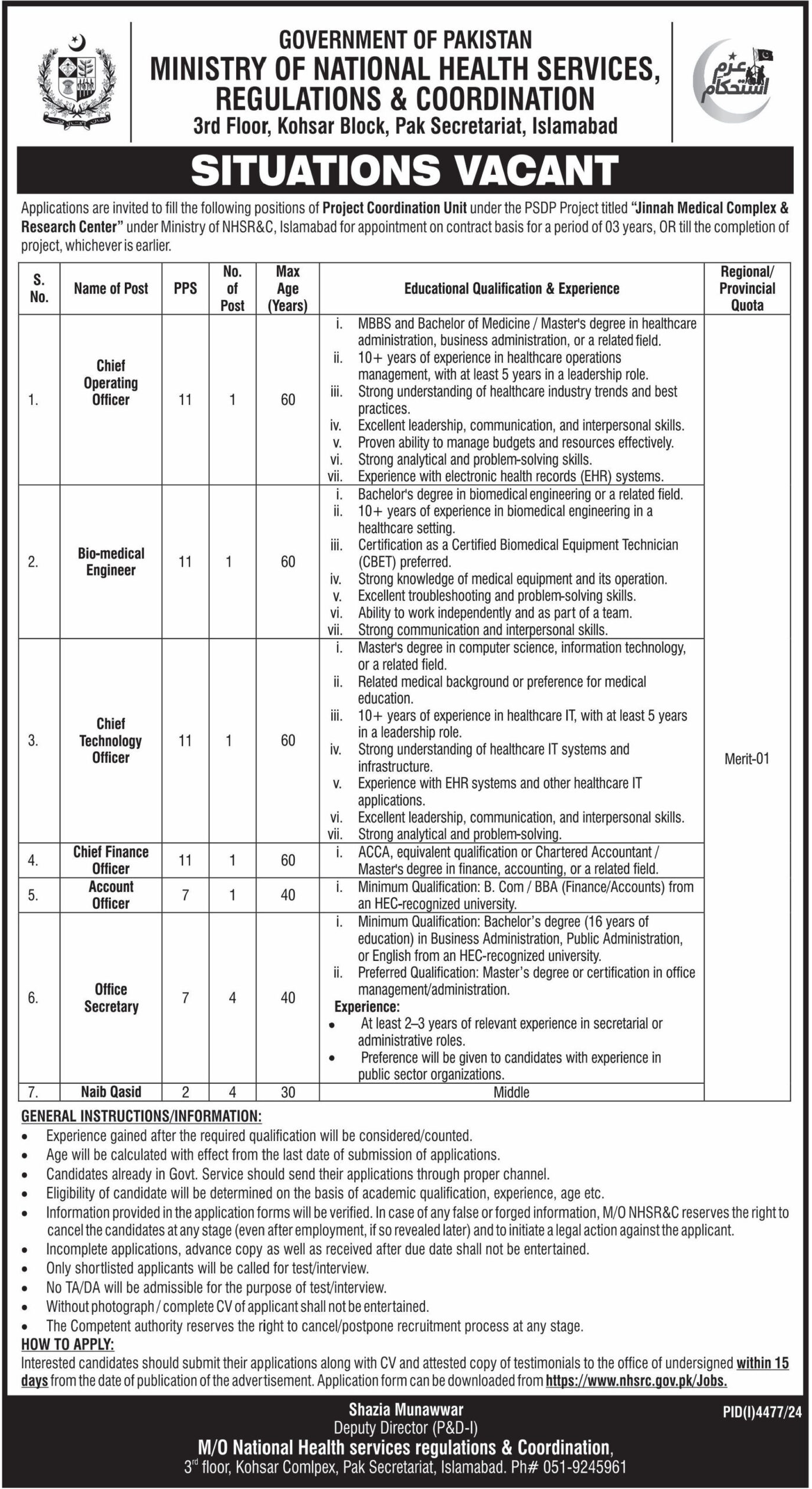 Ministry of National Health Services Islamabad Jobs 